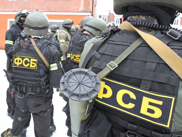 ФСБ России обвинила спецслужбы Украины 